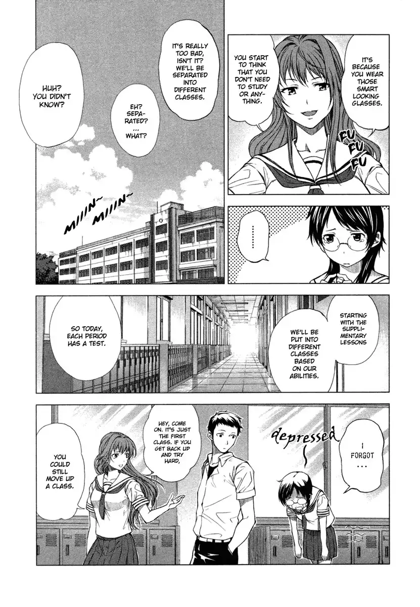 Gyakusou Shoujo - Owaranai Natsuyasumi Chapter 2 13